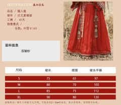 情人蛊-资料图