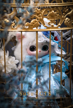 白酥酥·奇幻梦境-资料图