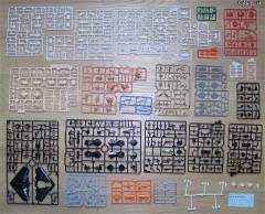 D-Style GAOGAIGAR-资料图