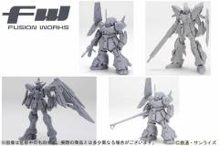 GUNDAM STANDart (17) MSN-06S 新安洲·原石-资料图
