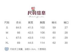 灰色笔记-资料图