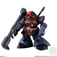 FW高达大集结CORE 大魔 真实配色-资料图
