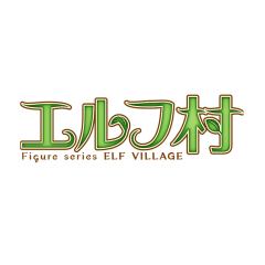 精灵村