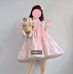 甜心小派-资料图
