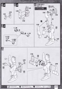 MG MSA-0011 Ext Ex-S高达/S高达-资料图