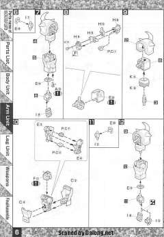 MG MS-07B-3 改良型老虎-资料图