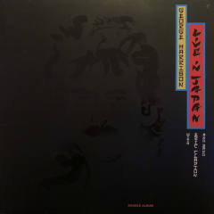 Live In Japan