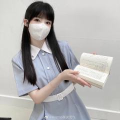 小元初·盛夏服-资料图