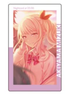 晓山瑞希A1-ePick小卡vol.2