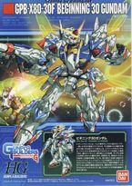 HGGB GPB-X80-30F 初始30高达-资料图