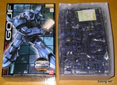 MG MS-07B 老虎 Ver.一年战争-资料图