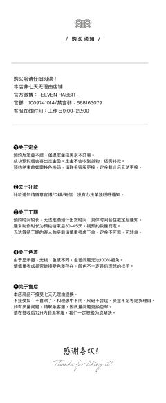 奶油戚风-资料图
