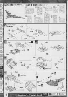 MG ZGMF-X19A 无限正义高达-资料图