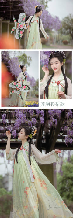 少女的把戏-资料图