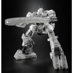 Real Robot Revolution Walker Gallia