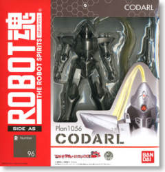Plan-1056 コダール Robot Damashii <Side AS>-资料图