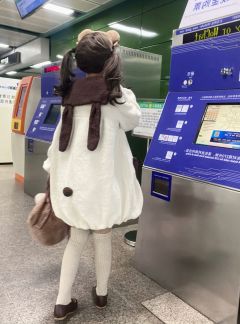 雪熊兔兔外套-资料图