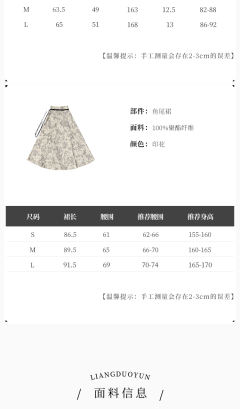 随影-资料图