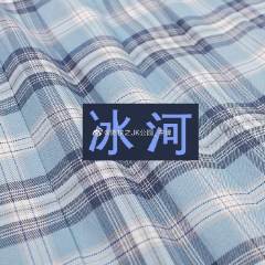 冰河-资料图