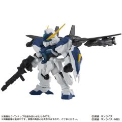 机动战士高达 MSE (25)  温达姆用装备-资料图