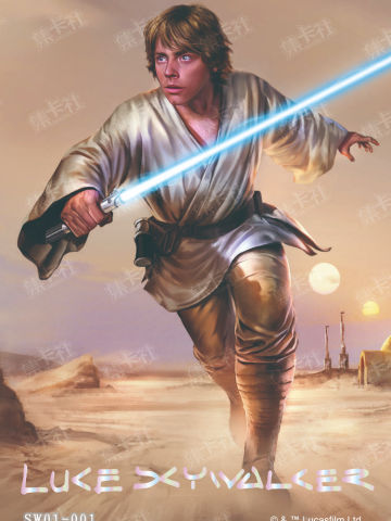 原画版