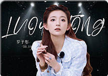 少年总该迎着光