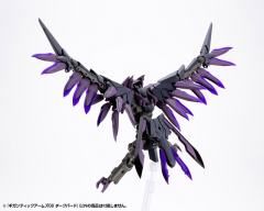 M.S.G 巨神武装08 暗夜之鸟-资料图