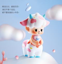 异色款-奴奴-资料图