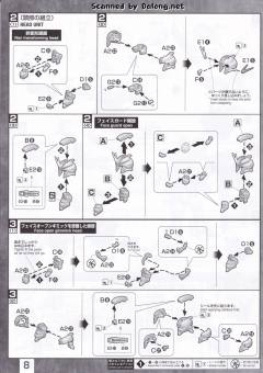 MG F91 高达 Ver.2.0 哈里逊·马汀用-资料图