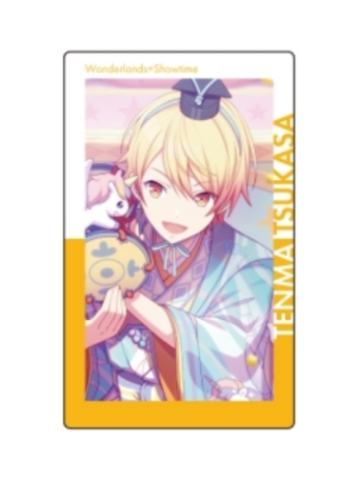 天马司2-小卡vol.1