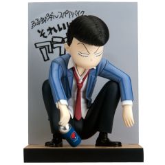 Multipurpose Stand 荒北靖友 -资料图