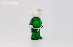 绿光少年-资料图