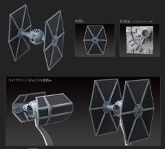 Spacecrafts & Vehicles TIE高级x1星际战斗机-资料图