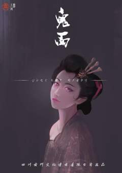 浮白载笔-资料图