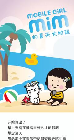 烧烤-资料图