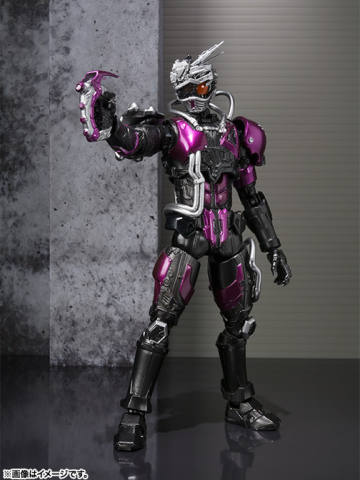 SHF MashinChaser