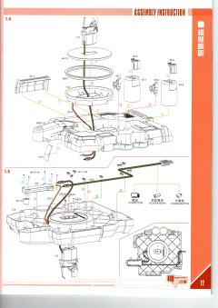 机甲之城 MSA-0011(Bst)303E 高达深度强袭改-资料图