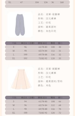 灵犀-资料图