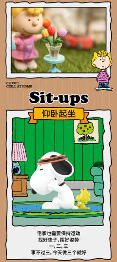 被炉小说家-资料图