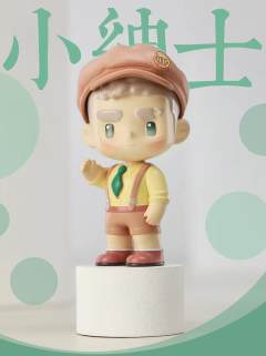 小绅士—浪漫粉-资料图