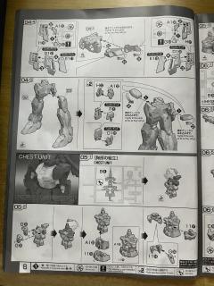 RG RX-0 完美独角兽高达-资料图