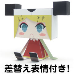 GraPhig 镜音铃 I-Aru Fanclub-资料图