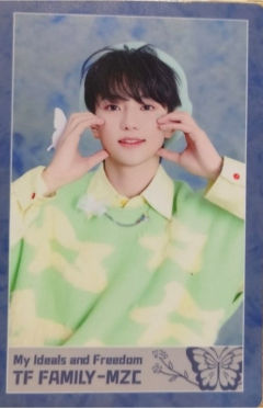 幕布之后 穆 B组角色卡