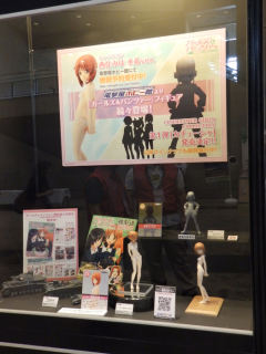 Commander Girls Collection 大吉岭 -资料图