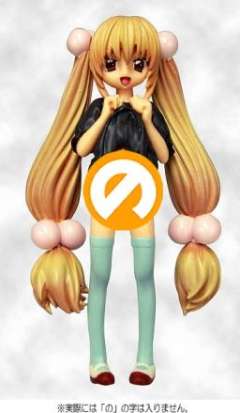 九重凛 Collection Figure