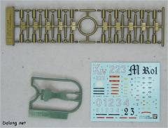 U.C. Hard GraphClamp,克拉欧蕾・哈蒙,MS-06 扎古 II,兰巴・拉尔-资料图