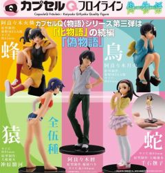 阿良良木火怜-资料图