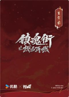 陈紫函-资料图