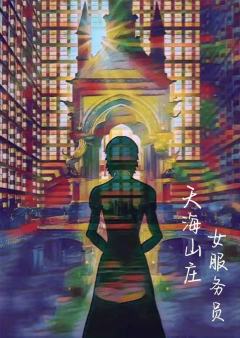 京非昔比-资料图