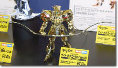 M.H.Series 黄金骑士 金色电镀-资料图